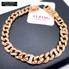 Браслет Xuping18K 0270 ( 17см+2.5см.)